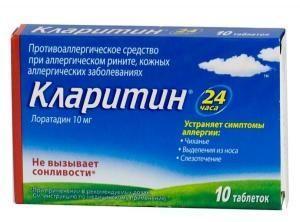 Дешевые аналоги Кларитина: список из 15 заменителей с ценами и инструкция по применению