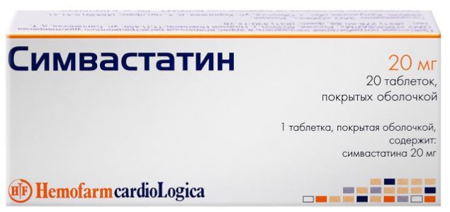 Неполная блокада левой ножки пучка Гиса - причины, лечение