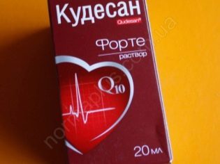 Кудесан для детей: инструкция по применению детских капель и жевательных таблеток, отзывы