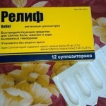 Геморрой при беременности: лечение