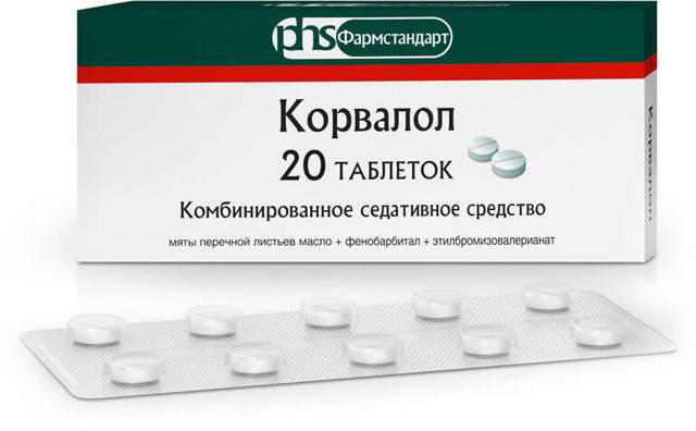 Корвалол - применение, инструкция, показания
