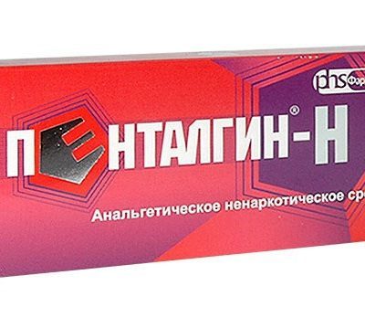 Какие обезболивающие пить при геморрое — Сайт о геморрое