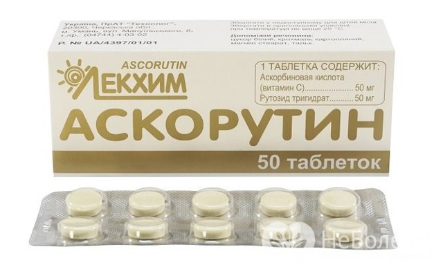 Что делать если лопнула вена на пальце. Что делать если лопаются сосуды (капилляры) на пальцах рук какие причины и их лечение