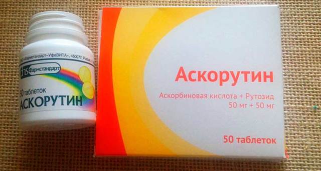 Витамины для сердца в таблетках - список препаратов