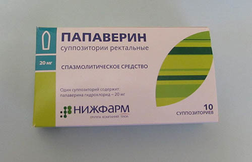 СВЕЧИ С ПАПАВЕРИНОМ - инструкция по применению, цена и отзывы