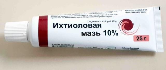 Ихтиоловая мазь – инструкция по применению, от чего помогает, аналоги препарата, отзывы, цена. Что лучше: Ихтиоловая мазь или мазь Вишневского. Ихтиоловые свечи от геморроя и других заболеваний
