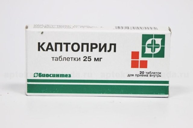 Современные препараты от гипертонии: лучшие таблетки от давления