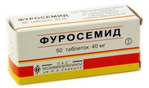 Сосудорасширяющие препараты (вазодилататоры) - применение для головного мозга, при гипертонии, остеохондрозе, артрозе, для нижних конечностей