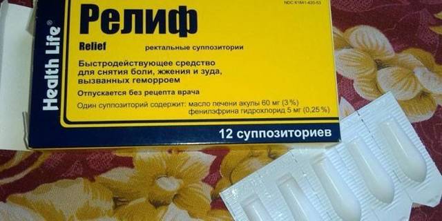 Анальные трещины при геморрое: лечение, свечи, мазь