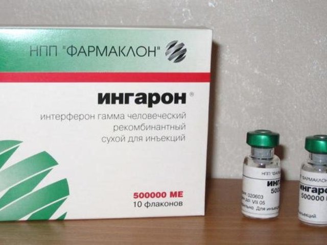 Ингарон: инструкция по применению и для чего он нужен, цена, отзывы, аналоги