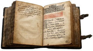 Исцели себя сам » Blog Archive » ГИПЕРТОНИЯ