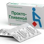 Геморрой при беременности: лечение