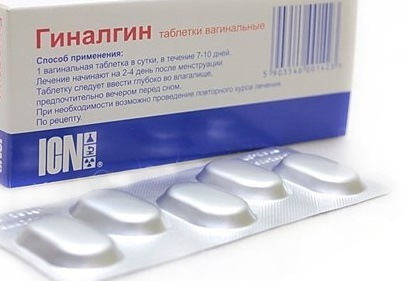 Свечи Гиналгин: инструкция по применению, цена, отзывы и аналоги
