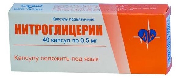 Нормальный пульс человека — Таблица показателей по возростам, нормы и показатели ритма