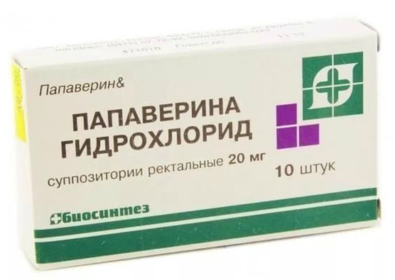 Обезболивающие при атеросклерозе сосудов нижних конечностей