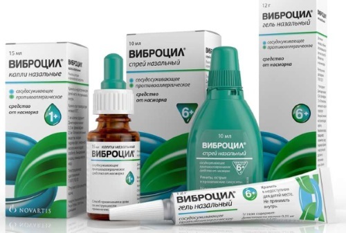 Виброцил для детей: инструкция по применению