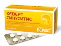 Отзывы врачей и больных о Синуфорте при гайморите: инструкция по применению