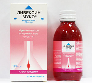 Либексин и Либексин Муко - инструкция по применению, аналоги, отзывы, цена