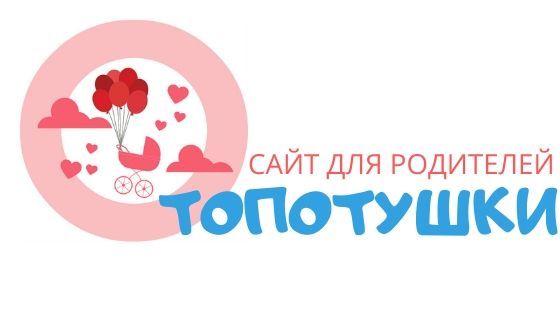 Линекс для детей: инструкция по применению порошка и отзывы