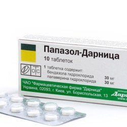 Свечи с папаверином при тонусе матки при беременности
