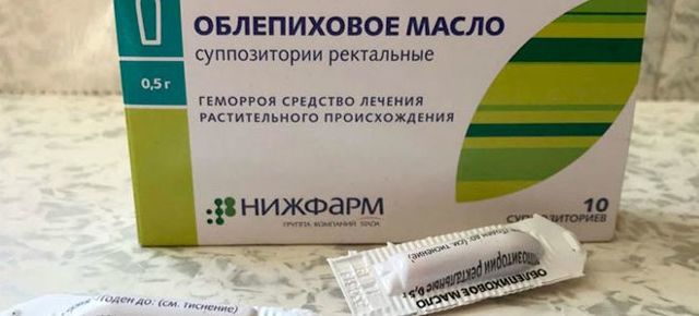 Геморрой - лечение, симптомы, как лечить в домашних условиях