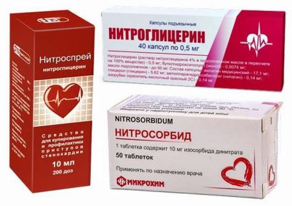 Когда переживаю болит сердце