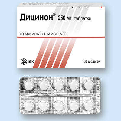 Какие бывают кровоостанавливающие препараты при маточных кровотечениях