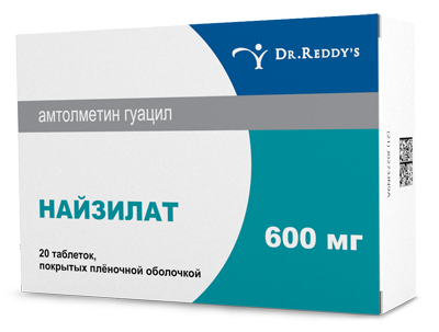 Найзилат: инструкция по применению, цена, аналоги (таблетки 600 мг)