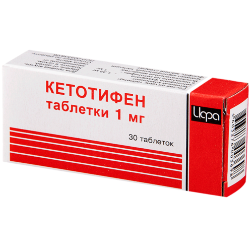 Кленбутерол для похудения, и как принимать кленбутерол!