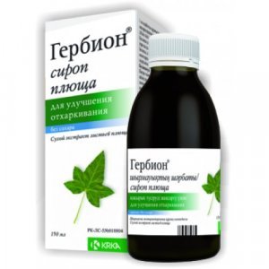 Гербион сироп от кашля: инструкция по применению