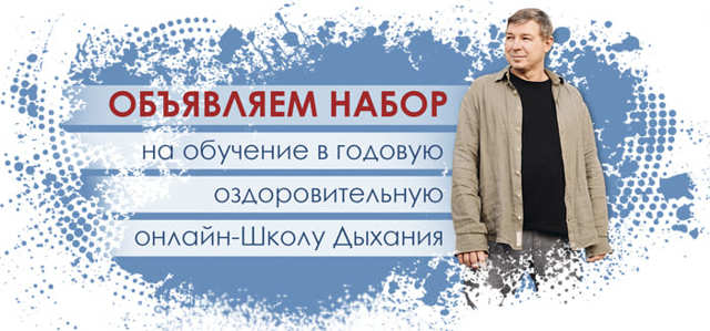 Ангиопатия сетчатки глаза - симптомы, причины и лечение