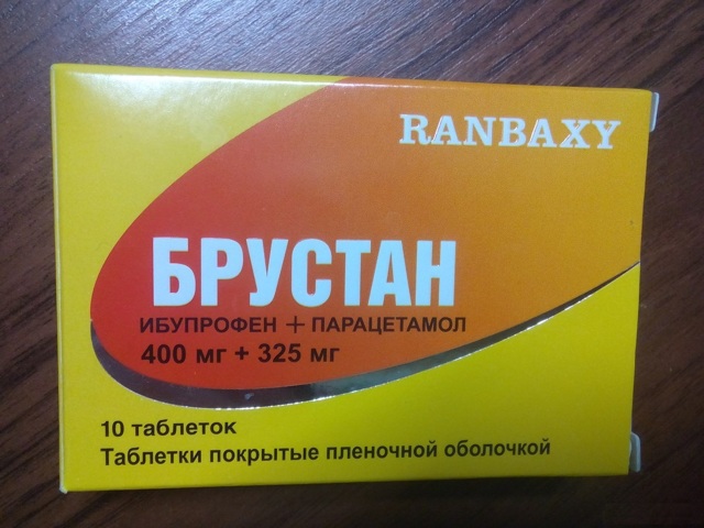 Брустан® (Brustan®) - инструкция по применению, состав, аналоги препарата, дозировки, побочные действия