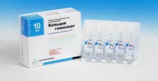 Повышен калий в крови у ребенка - в чем причины