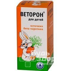 Веторон для детей: инструкция по применению капель и таблеток, цена