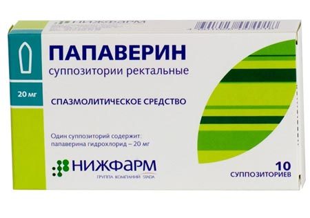 Свечи Папаверин при беременности: инструкция по применению на ранних и поздних сроках