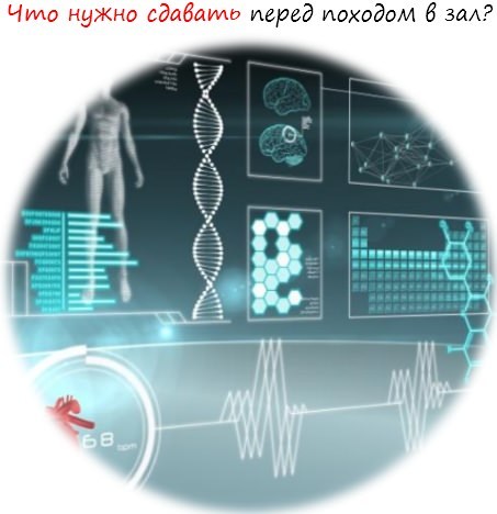 Консультации онлайн. Из какого пальца брать кровь на сахар для глюкометра