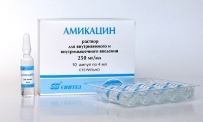 Амикацин для детей: инструкция по применению, как разводить, уколы антибиотиком, отзывы