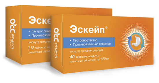 Дешевые аналоги Маалокса: инструкция по применению и цены