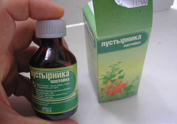 Лекарство от тахикардии при повышенном давлении: лучшие препараты