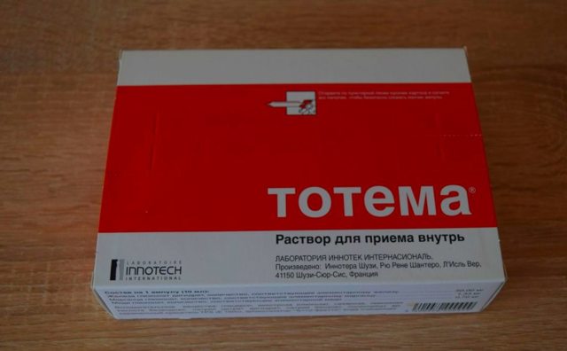 Таблетки для повышения гемоглобина в крови: как быстро повысить лекарствами, лучшие препараты