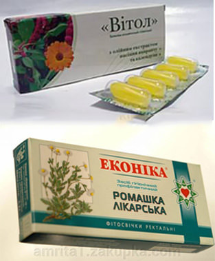 Лед при геморрое - можно прикладывать? •●Компрессы Примочки Ванночки●•