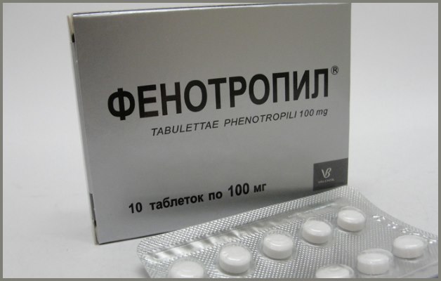 Сосудистые препараты при шейном остеохондрозе и спазме сосудов