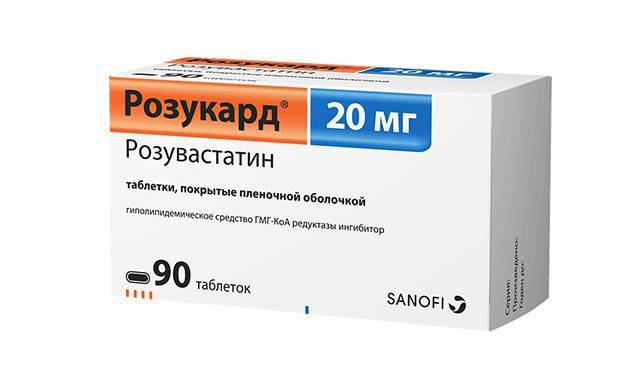 Розукард – инструкция по применению, отзывы, показания