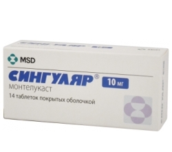 Сингуляр® (Singulair®) - инструкция по применению, состав, аналоги препарата, дозировки, побочные действия