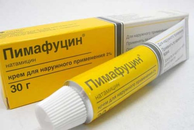 Пимафуцин свечи. Инструкция по применению для женщин, при беременности. Цена, аналоги, отзывы