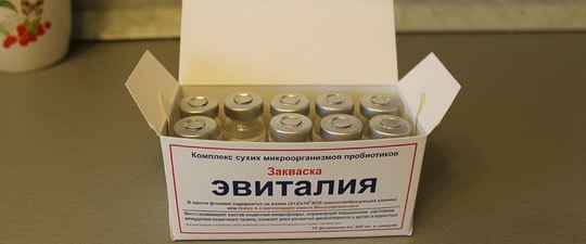 Как остановить кровь после пиявок и что означают сгустки крови после пиявок