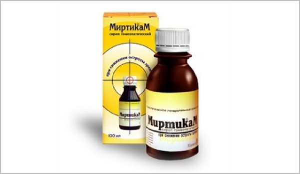 Витамины для глаз для улучшения зрения: список, цена