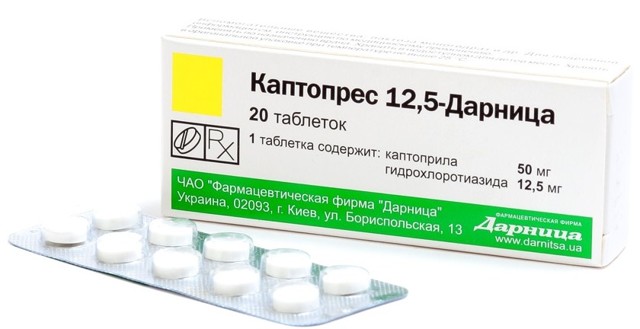 КАПТОПРЕС - инструкция по применению, цена, отзывы и аналоги