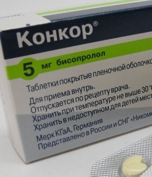 Коронал - 3 отзыва, цена от 72 руб., инструкция по применению