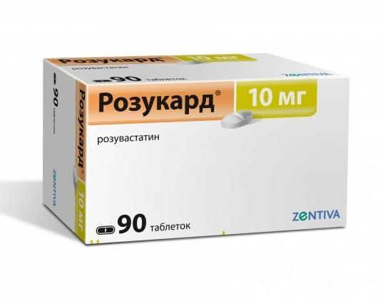 Розукард – инструкция по применению, отзывы, показания